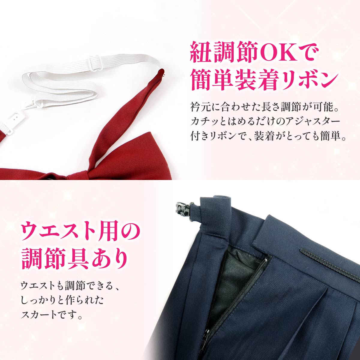 コスプレセーラー服 半袖 制服 コスプレ セーラー服 セーラー 半袖 リボンタイ 衣装 配信 撮影 フルセット 靴下 ソックス 簡単 仮装 3Ｌ 4Ｌ 5Ｌ コスチューム おすすめ 可愛い セクシー 大きいサイズ 大人 レディース メンズ 女装