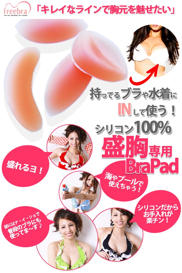 通販、販売サイトです。ホワイトデーなどの季節の贈り物 や、母の日、父の日、敬老の日、お祝い、内祝いなどシーンで選べるギフトをはじめ、限定スイーツ、コスメ、雑貨を取り揃えました。在庫ありの商品は即納。