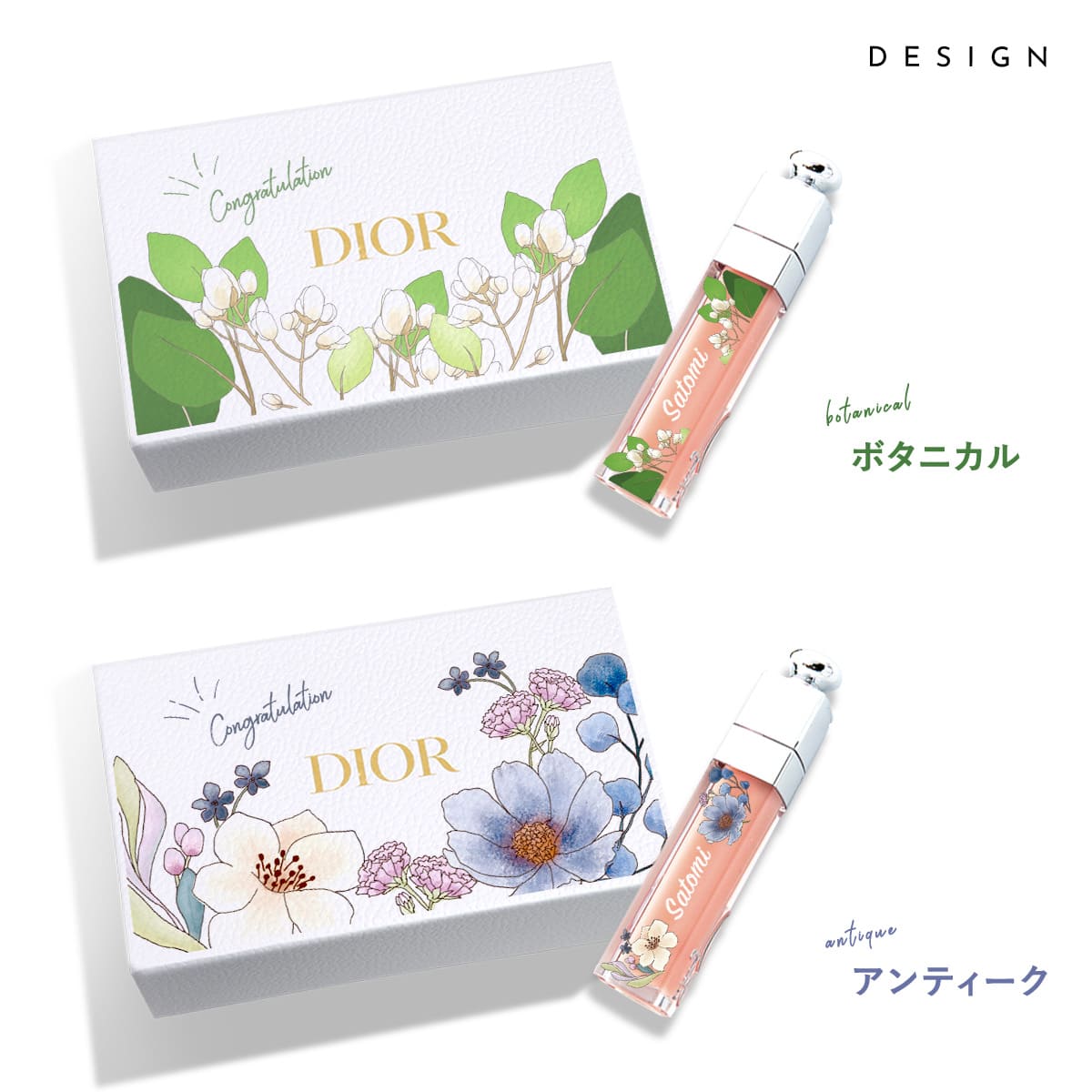 クリスチャンディオールコスメセットの商品一覧 通販 - Yahoo!ショッピング