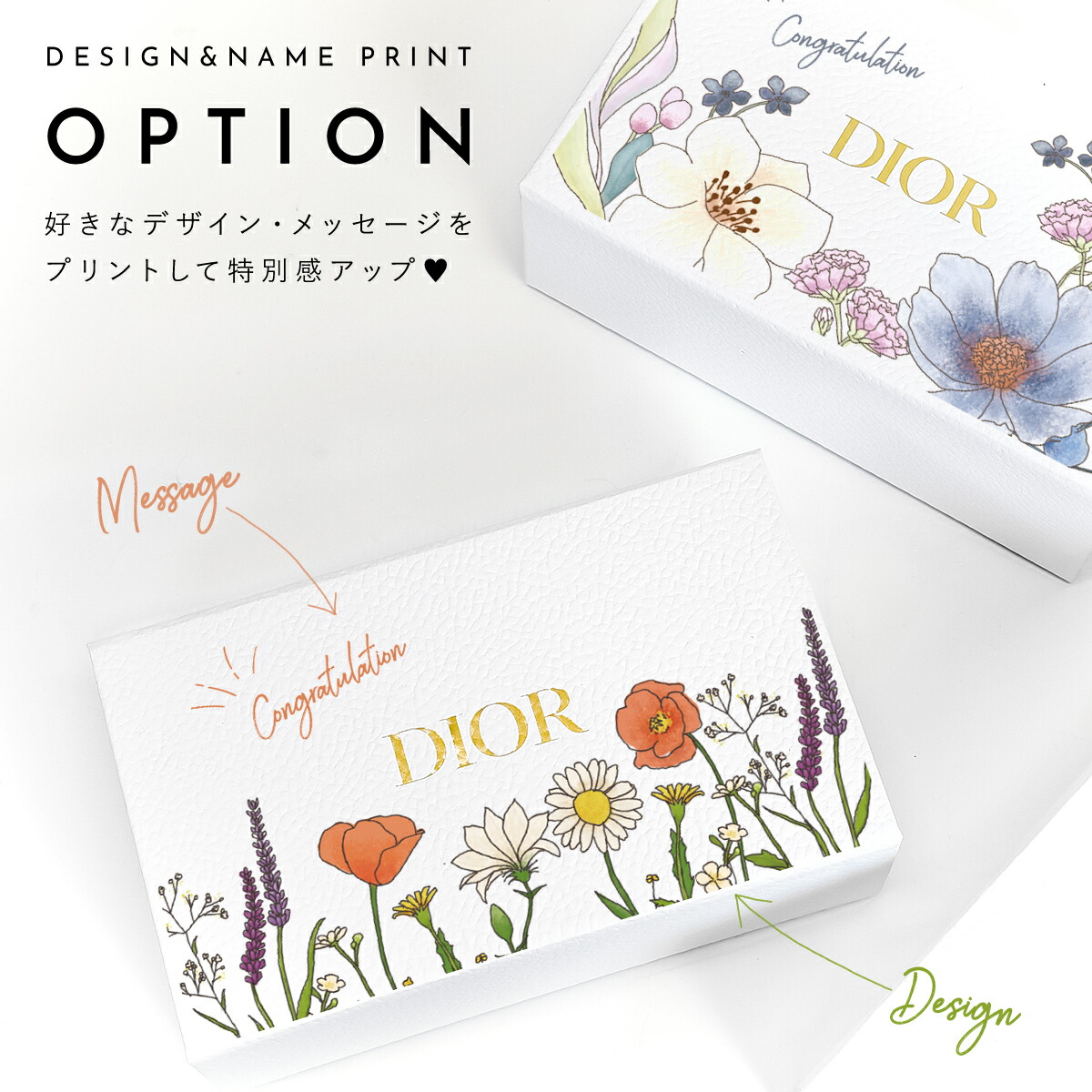 Dior Miss Dior ハンドクリーム　ハンドジェル　セット売り Christian Dior（クリスチャン・ディオール） dior ハンドクリーム