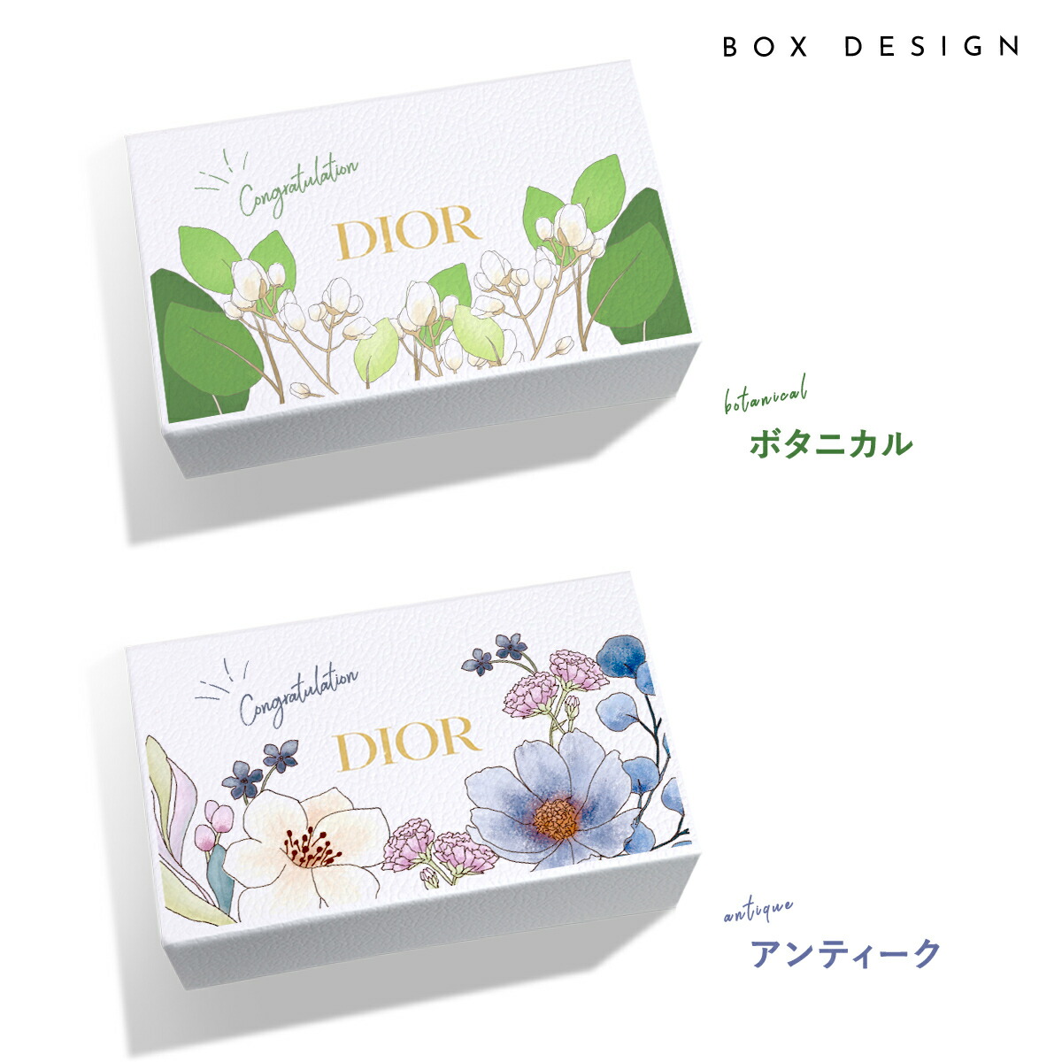 Christian Dior（クリスチャン・ディオール） dior ハンドクリーム