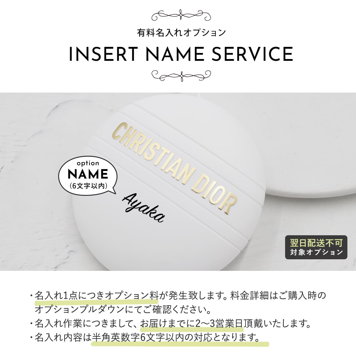 j'adore ディオール ハンドクリーム ジャドール ギフト おしゃれ dior
