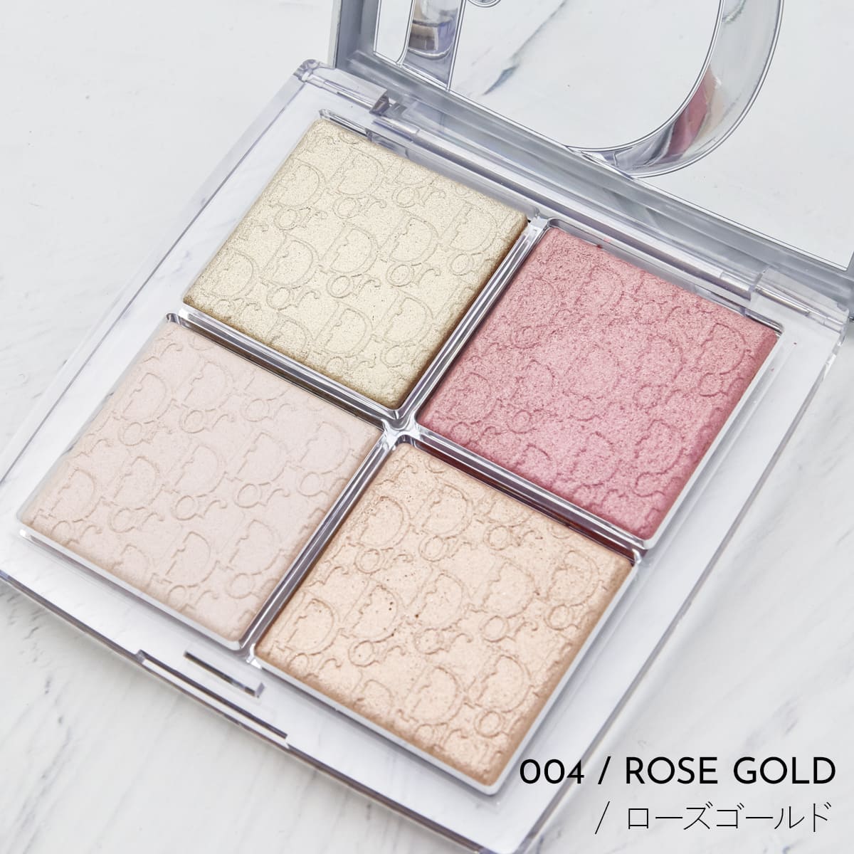 dior ハイライト（Christian Dior）の商品一覧 通販 - Yahoo!ショッピング