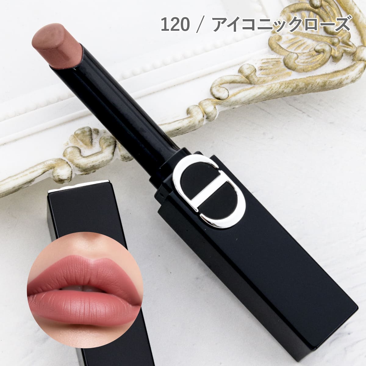 dior-090_2.jpg?size=n