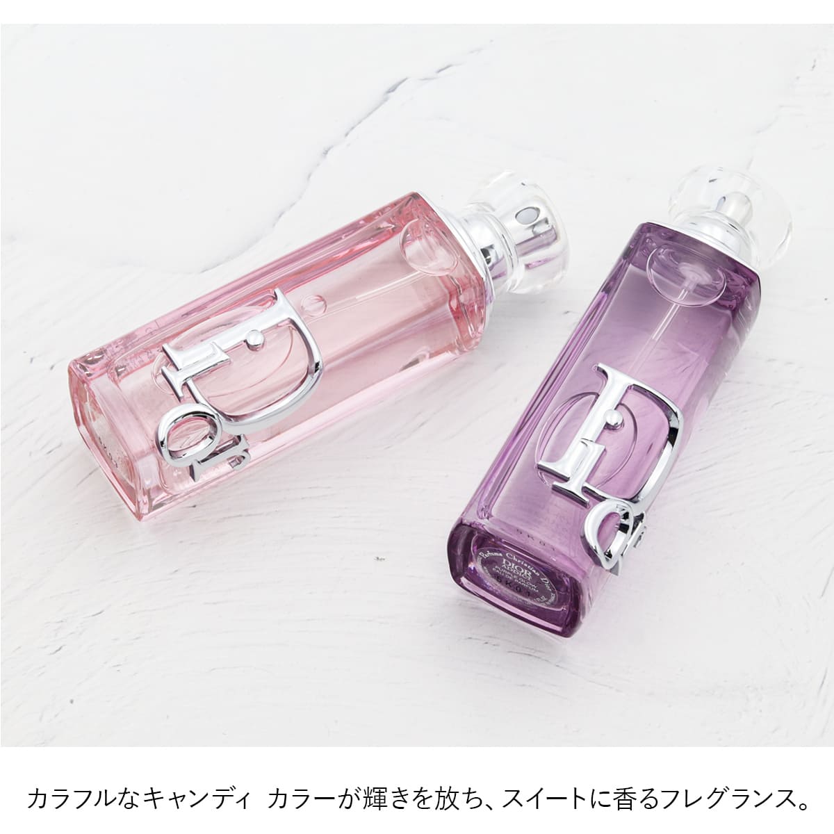 Christian Dior（クリスチャン・ディオール） Dior ディオール 2026年