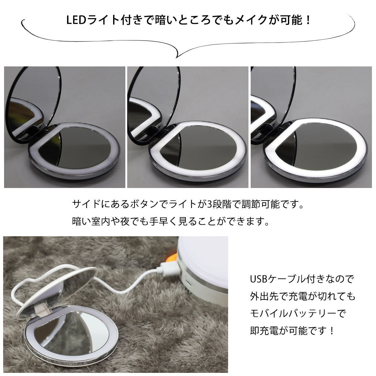 名入れ 刻印対応 LEDライト付き コンパクトミラー 