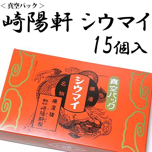 通販、販売サイトです。ホワイトデーなどの季節の贈り物 や、母の日、父の日、敬老の日、お祝い、内祝いなどシーンで選べるギフトをはじめ、限定スイーツ、コスメ、雑貨を取り揃えました。在庫ありの商品は即納。