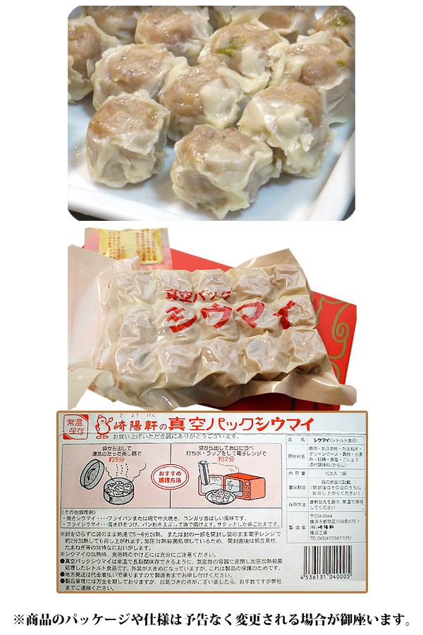 通販、販売サイトです。ホワイトデーなどの季節の贈り物 や、母の日、父の日、敬老の日、お祝い、内祝いなどシーンで選べるギフトをはじめ、限定スイーツ、コスメ、雑貨を取り揃えました。在庫ありの商品は即納。