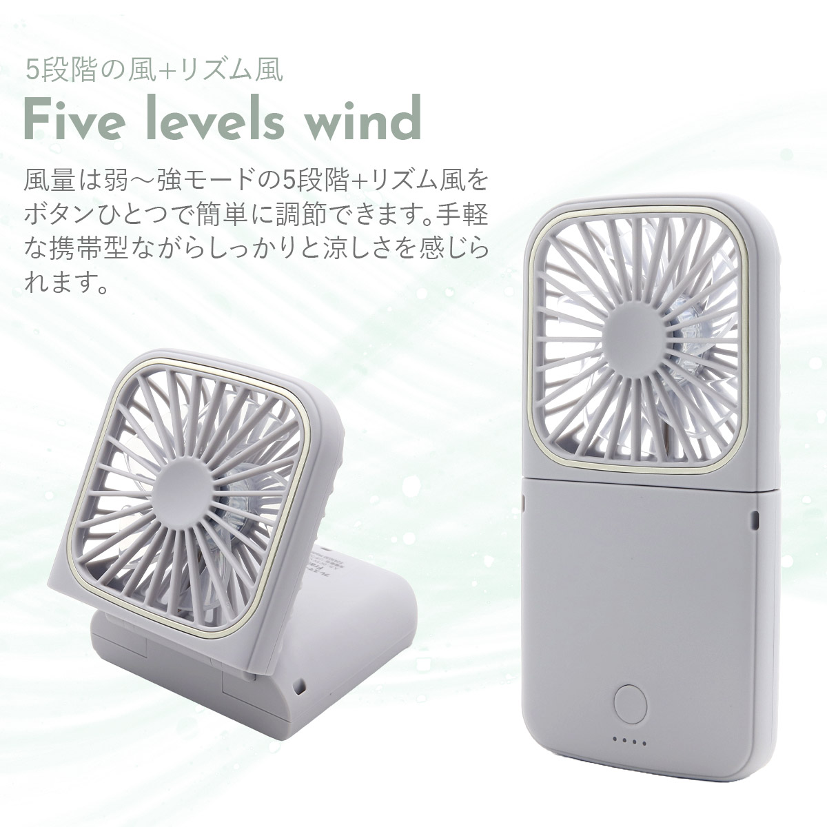 FRAIS ハンディファン ネックストラップ セット 2025年版 FRAIS ハンディファン ネックストラップ セット 2025年版 - メルカリ