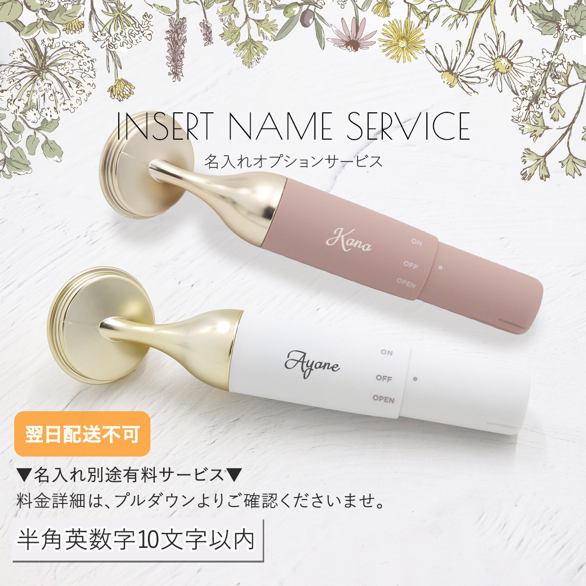 HIFU フェイシャルケア機器 ホワイト・ピンク Amazon.co.jp: 【1台8役 温冷機能】 超音波美顔器 RF美顔器 ION+