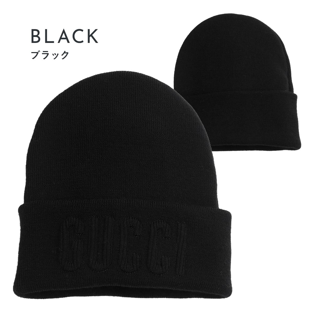 美品 GUCCI グッチ ニット グッチ ニット帽 GG ウール 黒 M 箱付き グッチ ニット帽 メンズ 正規品 GUCCI 帽子 エンブロイダリー付き