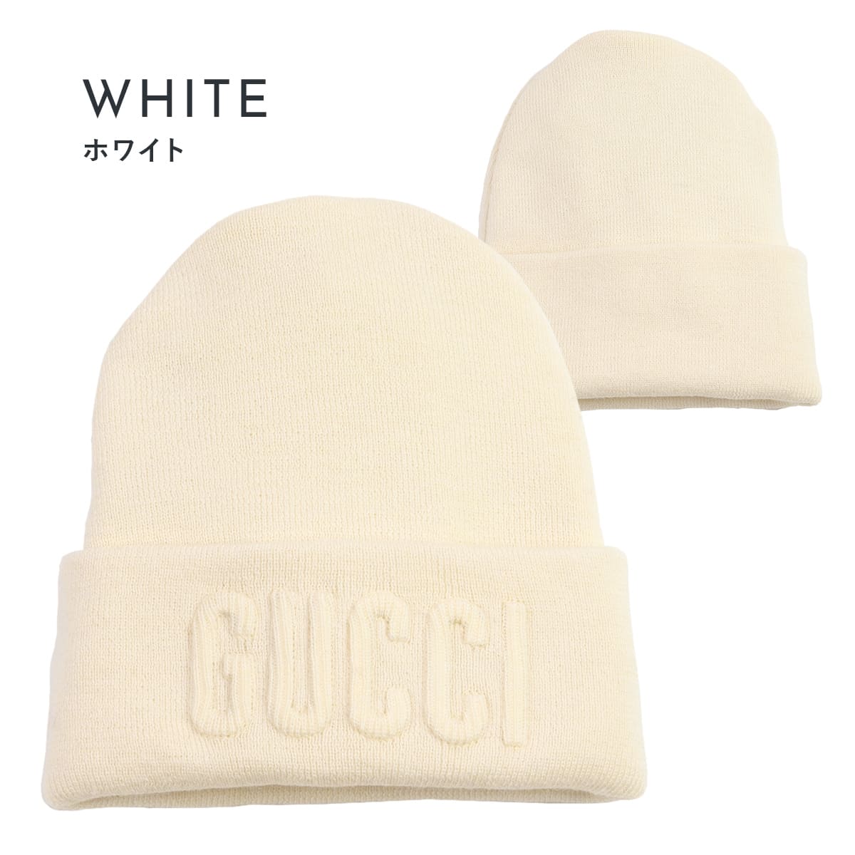 グッチ ニット帽 メンズ 正規品 GUCCI 帽子 エンブロイダリー付き