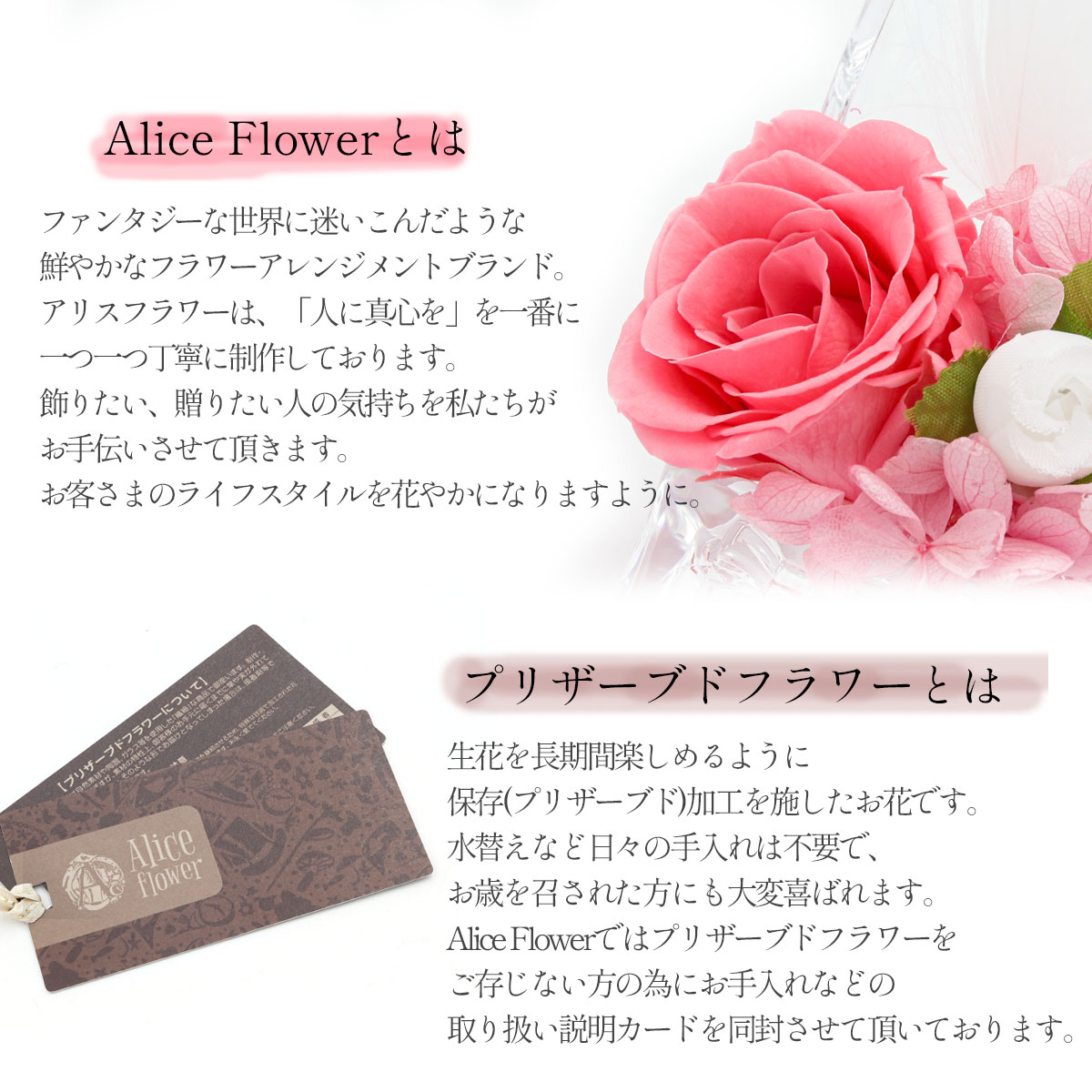 誕生日プレゼント 女性 花 プリザーブドフラワー ギフト 誕生日 名前入り ケース入り バラ 青いバラ 結婚祝い プロポーズ お祝い 花 花束、アレンジメント 
