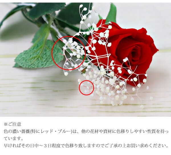 Alice flower（アリスフラワー） 花束 プレゼント バラ 10本