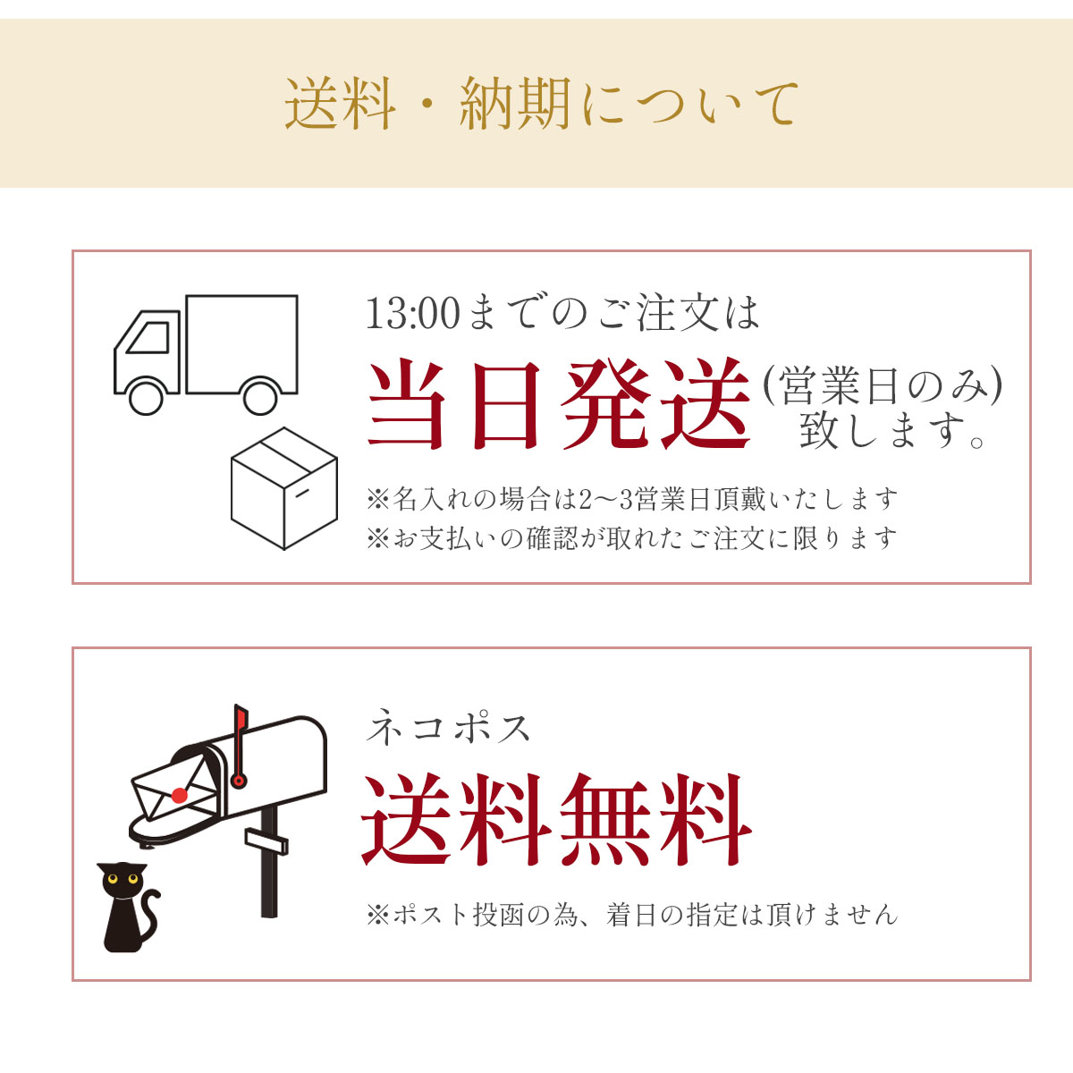 ハーバリウム ボールペン 名入れ ディズニー プリンセス