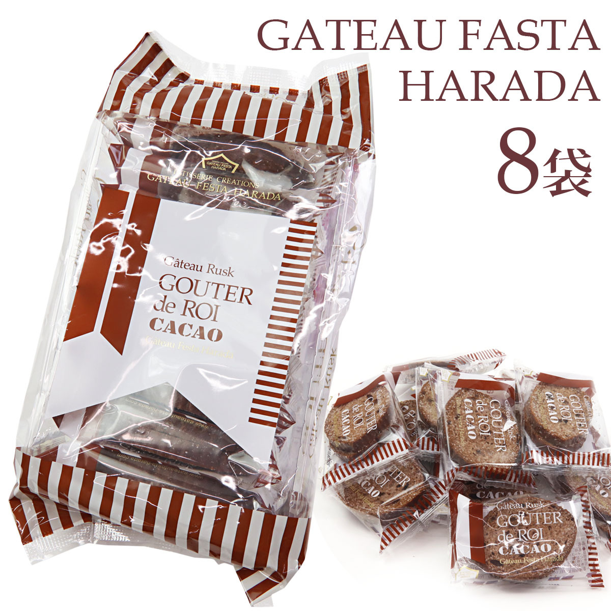 ガトーフェスタハラダ ガトーフェスタ・ハラダ（GATEAU FESTA HARADA） お菓子 ハラダ ラスク
