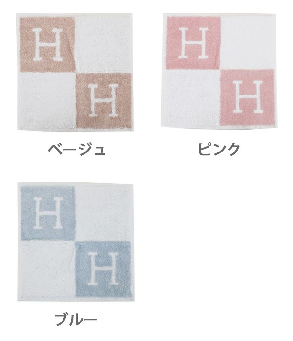 HERMES（エルメス） タオル ギフト ハンカチ プレゼント 正規品 ハンド