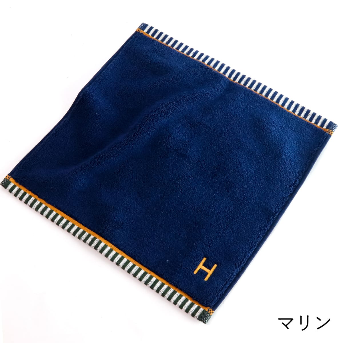 エルメス ハンカチ レディース 名前入り HERMES ハンドタオル 名入れ