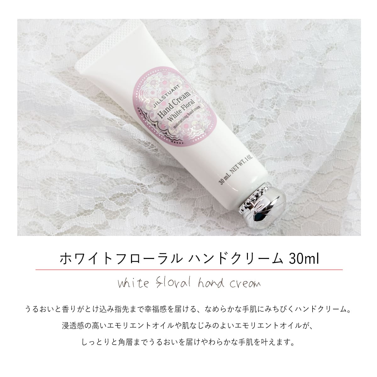 JILL STUART ジルスチュアート セット リップマスク コンパクト ミラー