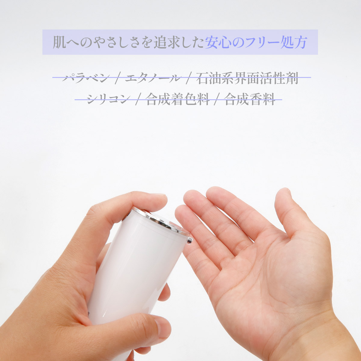 ルリーク オールタイムクリーム 50g 国内正規品ALLTIME CREAM 美肌 