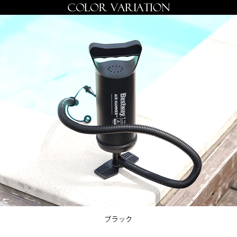 エアポンプ 浮き輪 PixyPartyフロート フロート用ハンドポンプコンパクト 空気入れ