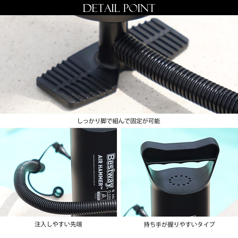 エアポンプ 浮き輪 PixyPartyフロート フロート用ハンドポンプコンパクト 空気入れ