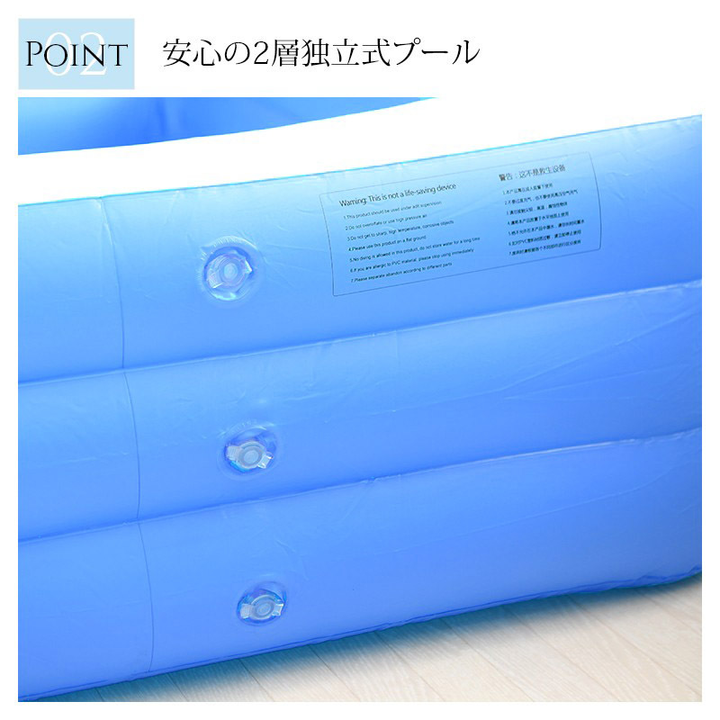 ビニールプール 長方形 ベランダ バルコニープール キッズ 家庭用プール ファミリープール 夏 プール キャンプ アウトドア エアープール レジャー ベビープール 大きい 子供用
