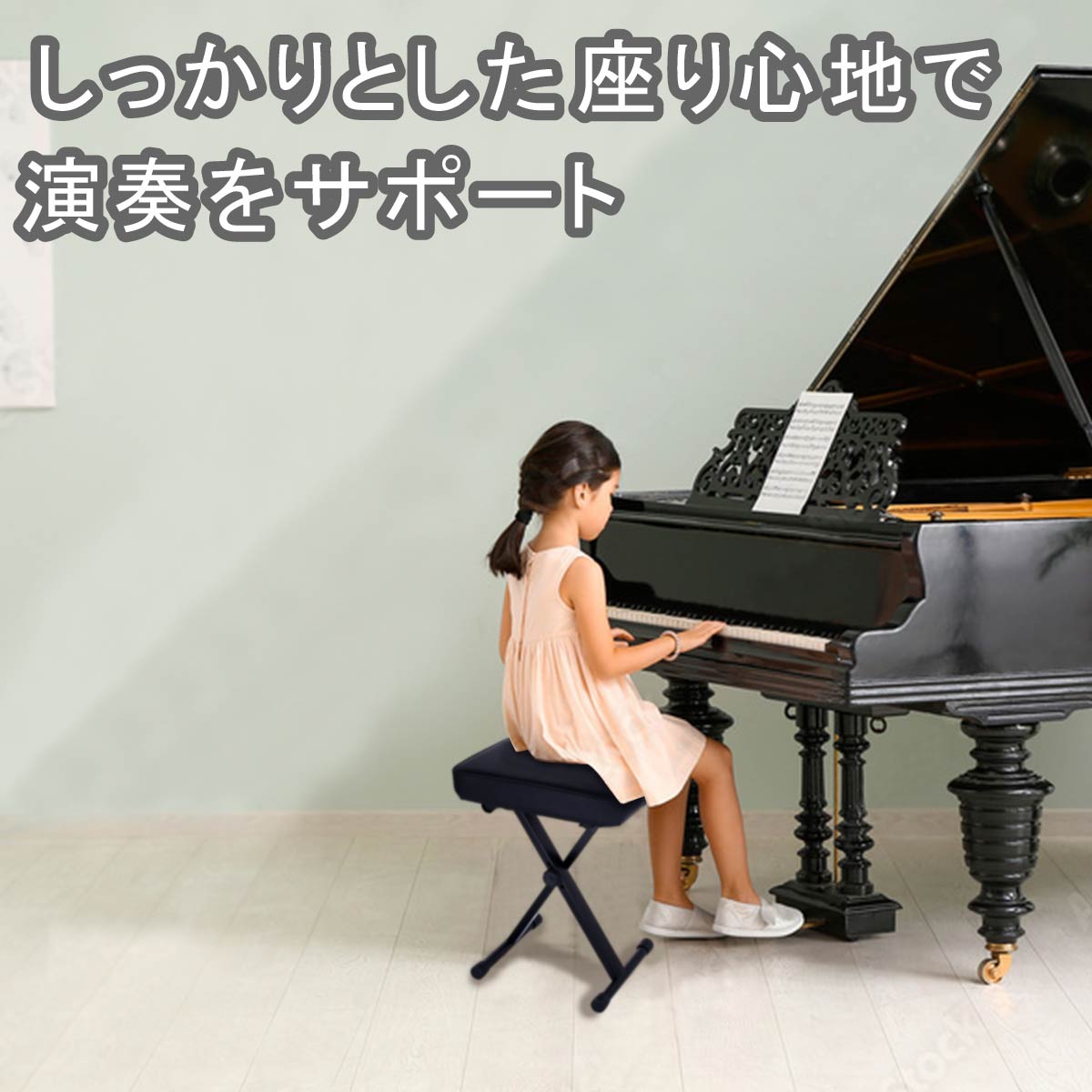 椅子　連弾用　ピアノ 楽天市場】ピアノ 椅子 連弾の通販
