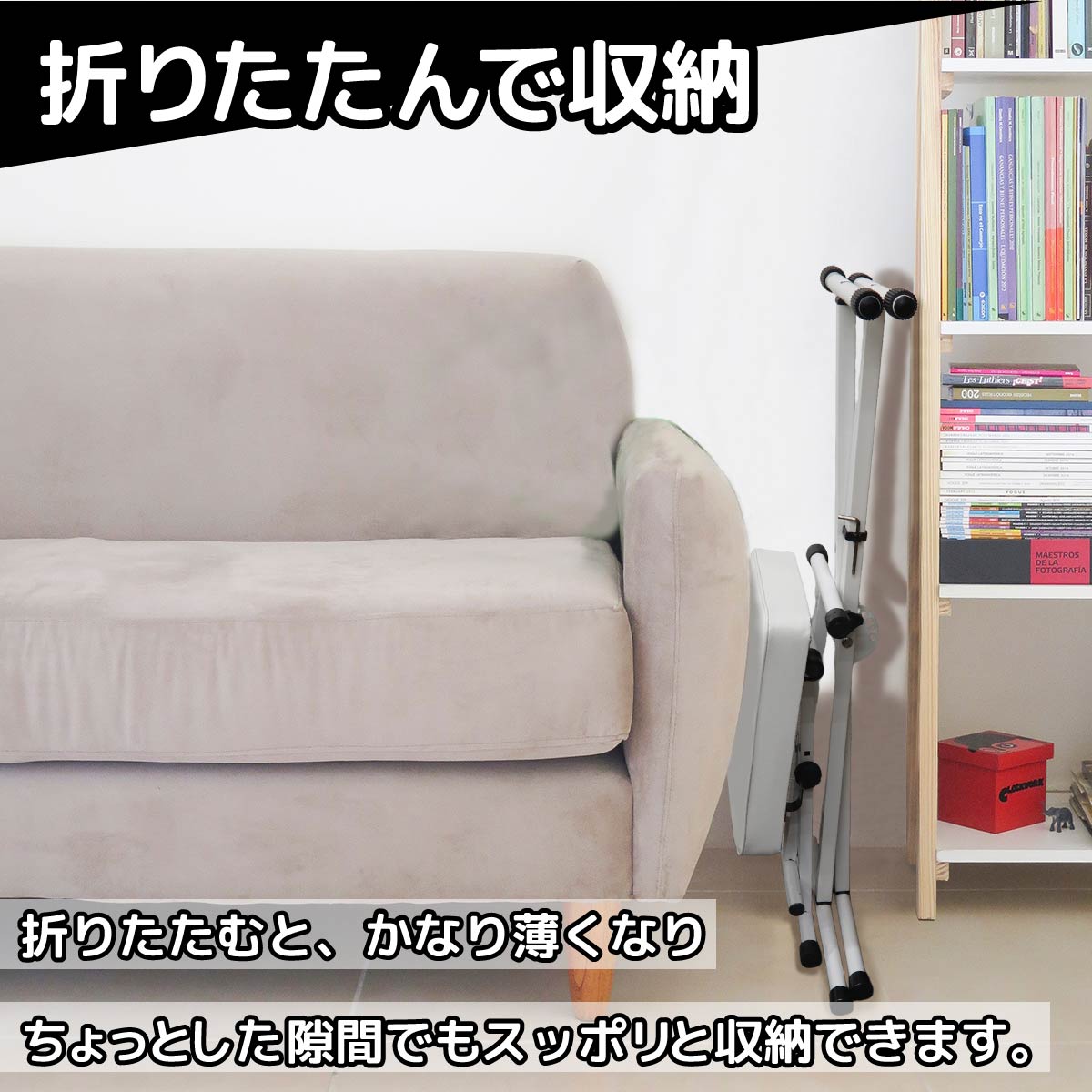 ピアノスタンド＆椅子セット ベージュ高さ調整可能 折りたたみ式 安定X型構造 ヤマダモール | ［キーボードスタンドのみ / ベージュ