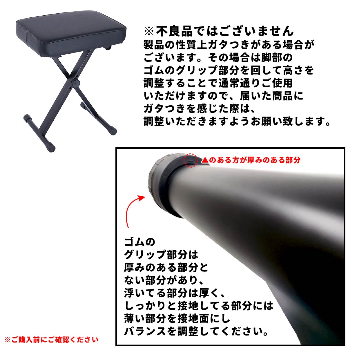 電子ピアノ 88鍵盤 折りたたみ スタンド 椅子 スリムボディ 充電可能
