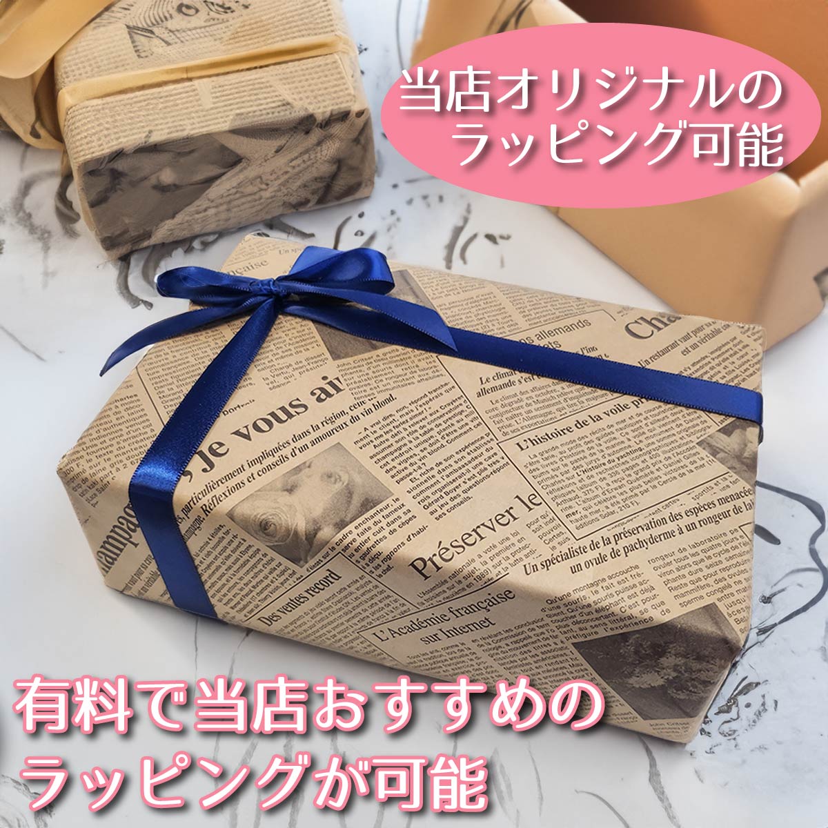 カリンバ親指ピアノサムピアノハンドオルゴール木製楽器民族楽器アフリカ