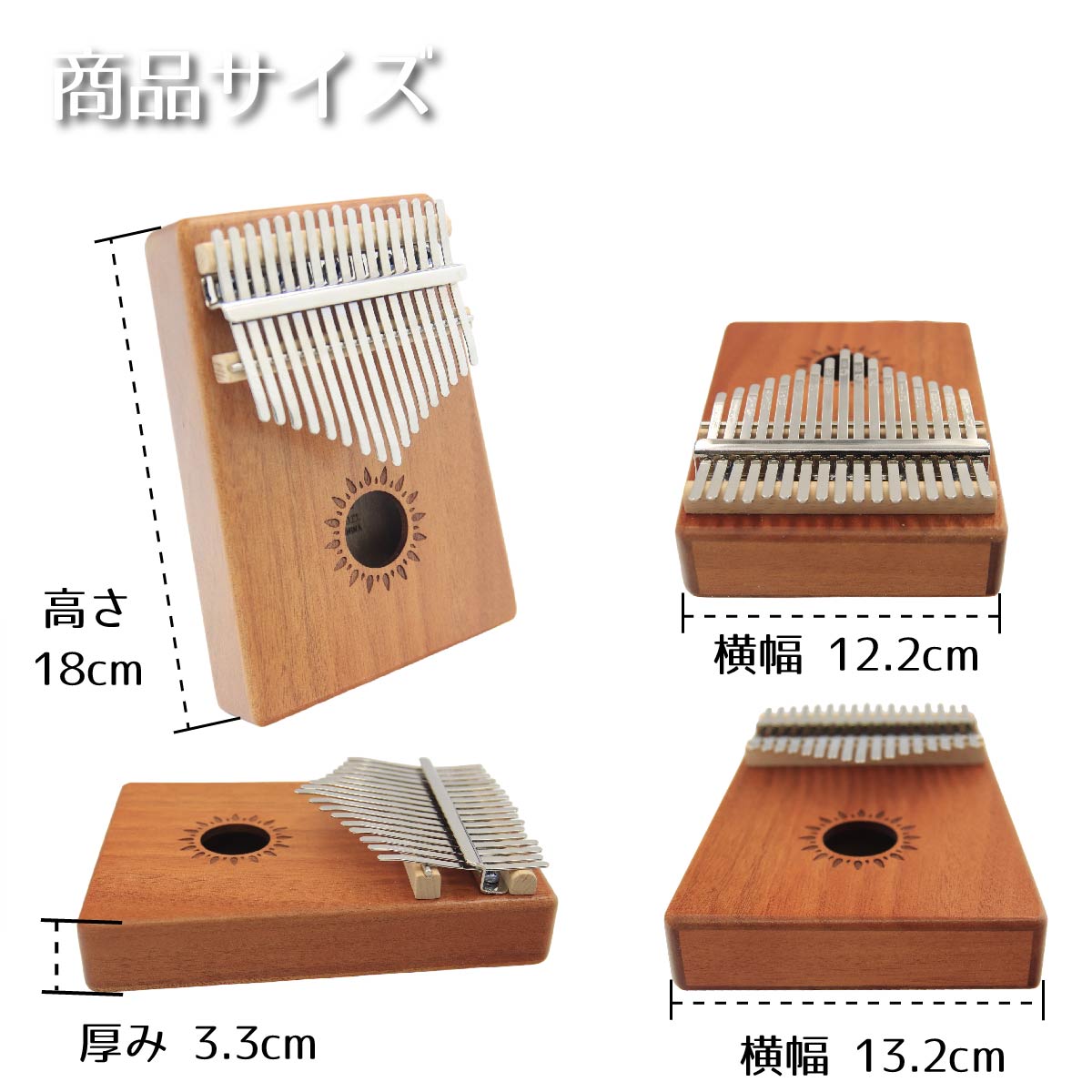 カリンバ親指ピアノサムピアノハンドオルゴール木製楽器民族楽器アフリカ