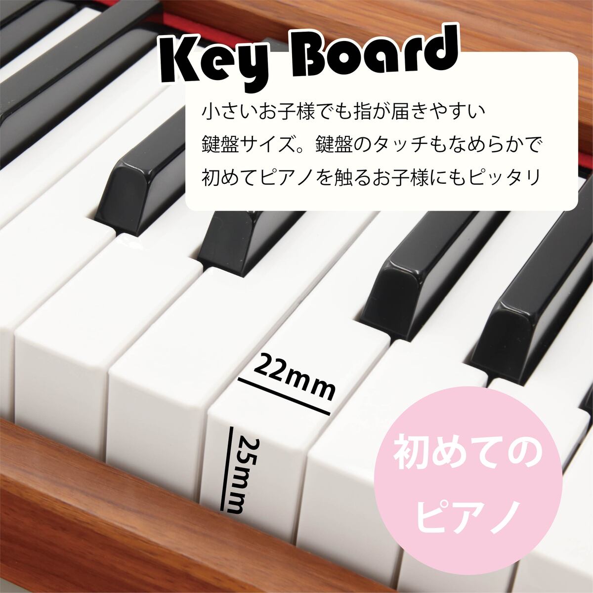 電子ピアノ キッズピアノ ミニピアノ 木製 おもちゃ 小さいピアノ 25