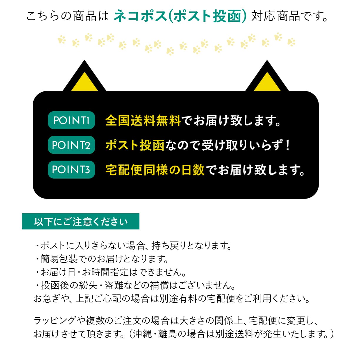 ハズキルーペ 互換 鼻パッド 4個入 ラージ/コンパクト/クール対応 交換用 はずきルーペ メンテナンス 拡大鏡 hazuki 互換品 関連画像3