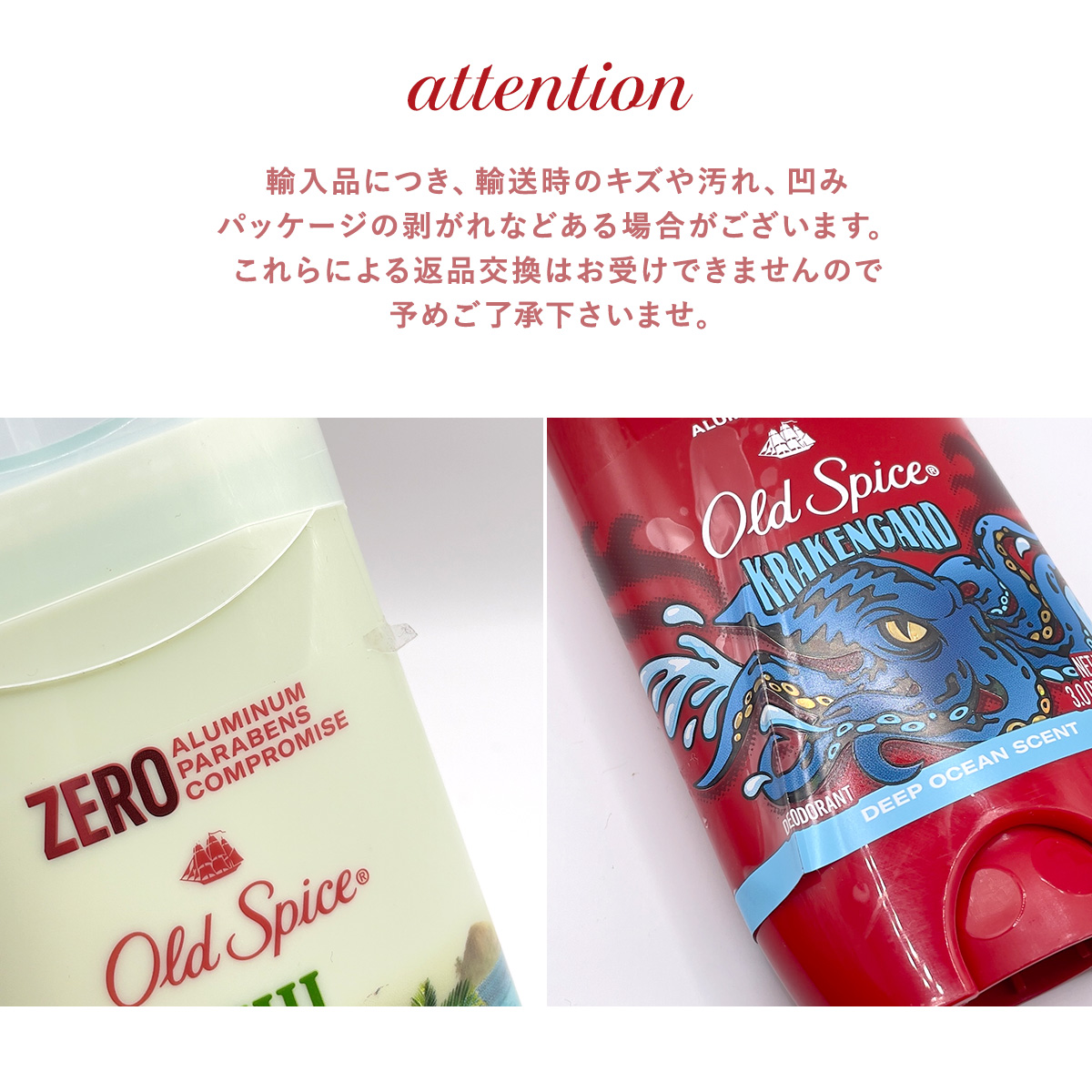 OLD SPICE オールドスパイス フレグランスバー3oz（85g）2本セット