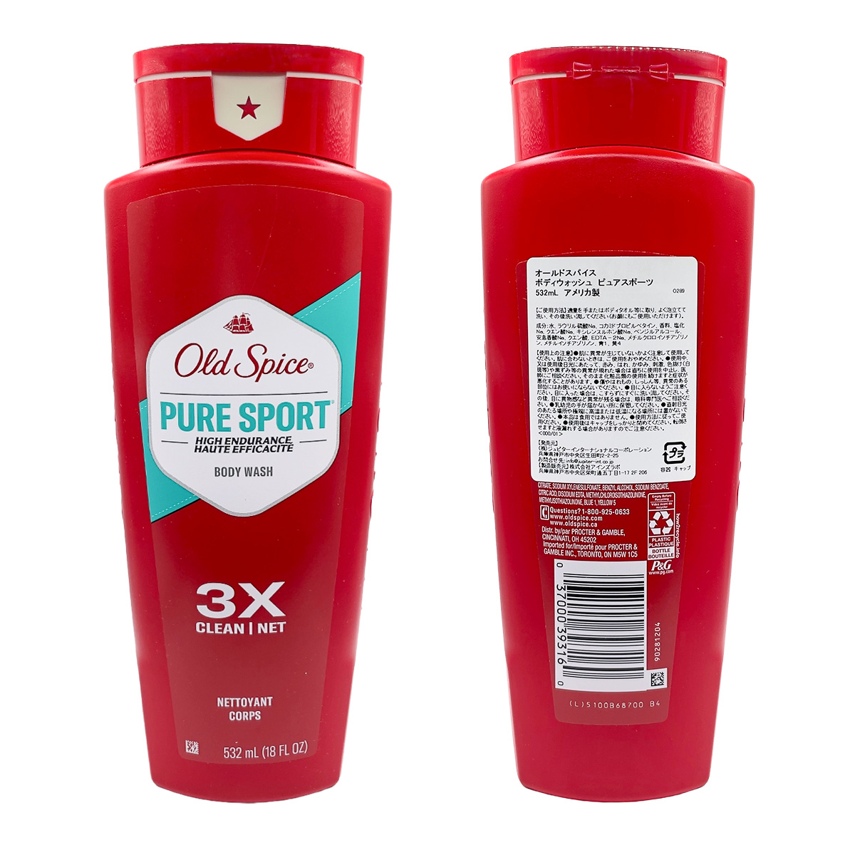 Yahoo!ストア限定 オールドスパイス OLD SPICE ボディソープ ボディ
