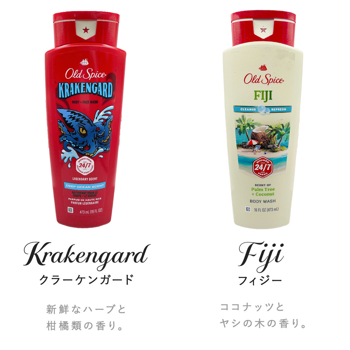 Yahoo!ストア限定 オールドスパイス OLD SPICE ボディソープ ボディ