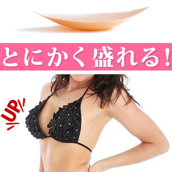 通販、販売サイトです。ホワイトデーなどの季節の贈り物 や、母の日、父の日、敬老の日、お祝い、内祝いなどシーンで選べるギフトをはじめ、限定スイーツ、コスメ、雑貨を取り揃えました。在庫ありの商品は即納。