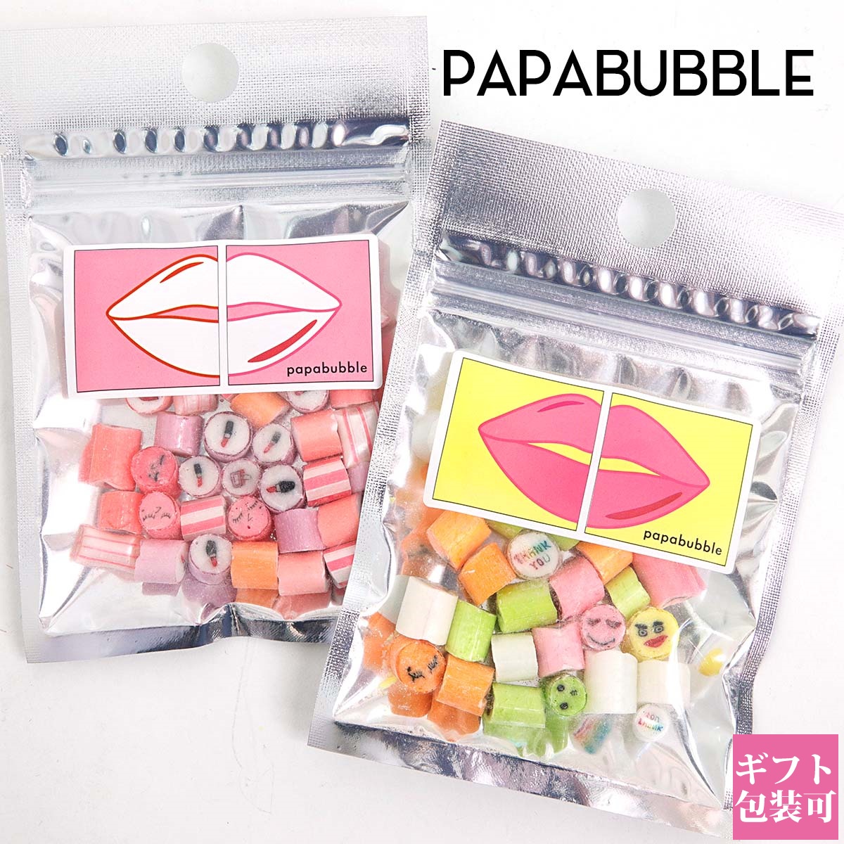 パパブブレ お返し プレゼント キャンディ 飴 ギフト かわいい おいしい キャンディー パウチ papabubble フルーツ :  papabubble-002 : カヴァティーナ レディース通販館 - 通販 - Yahoo!ショッピング