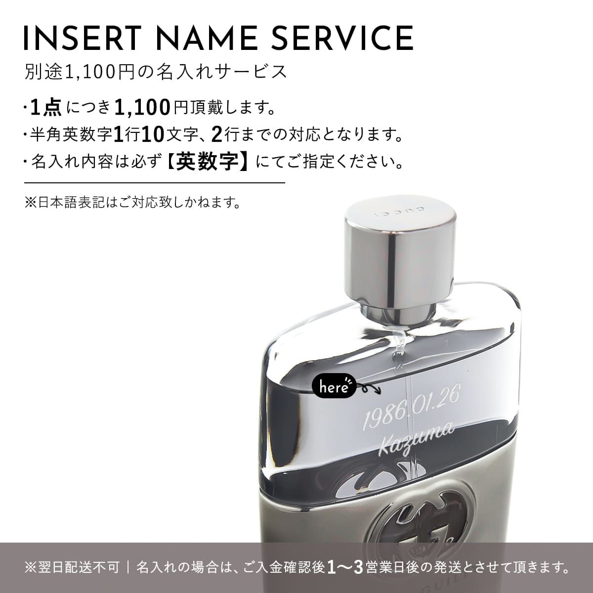 グッチ 香水 メンズ ギルティ ギルティー 正規品 プールオム EDT 50ml