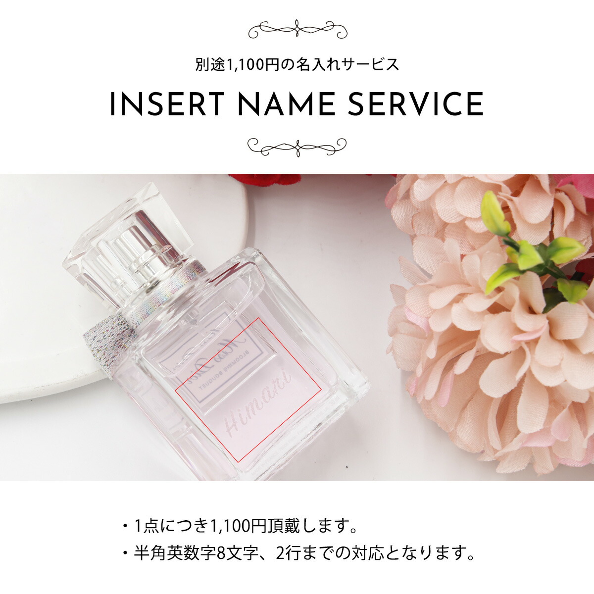 miss Dior cherie 香水の商品一覧 通販 - Yahoo!ショッピング