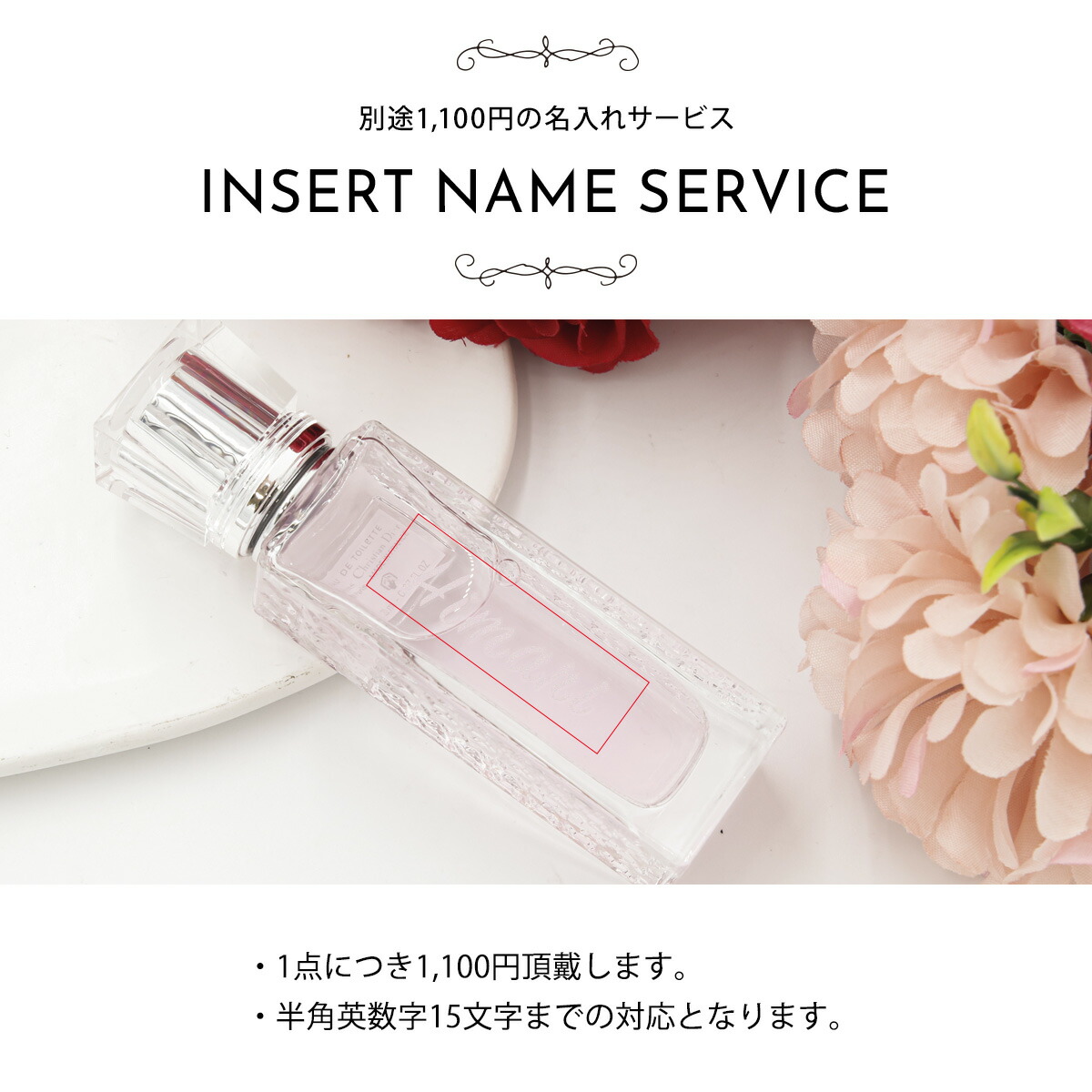 Christian Dior（クリスチャン・ディオール） 香水 フレグランス ミス