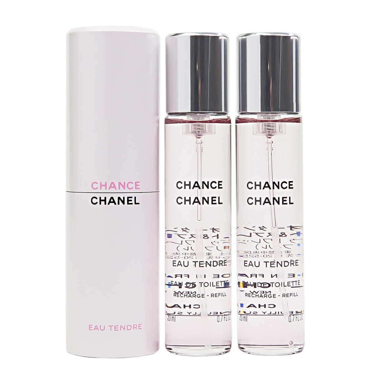 シャネル 香水 チャンス オー タンドゥル 20ml 3本 トラベル ツイスト