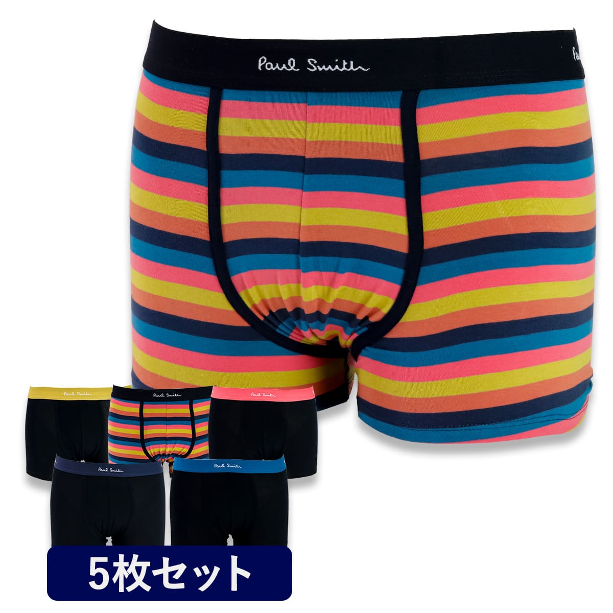 ポールスミス ボクサーパンツ Paul Smith メンズ 下着 アンダーウェア