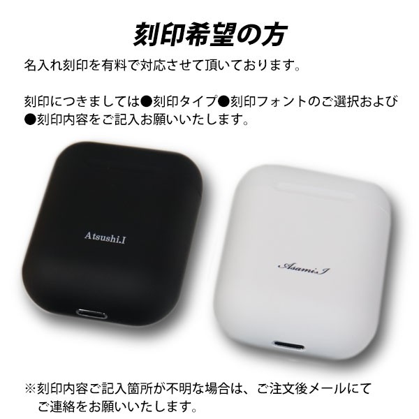 inPods12 ワイヤレスイヤホン 無線イヤホン 全6色 選べるカラー