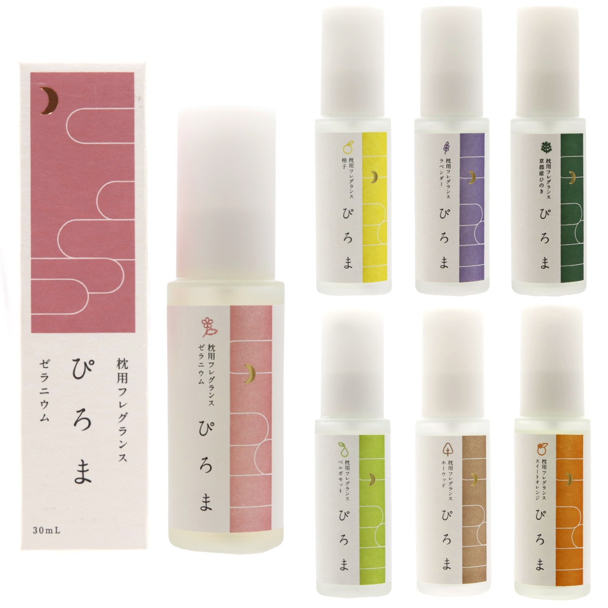 市田商店 植物由来成分100%のピローミスト ぴろま 枕用フレグランス