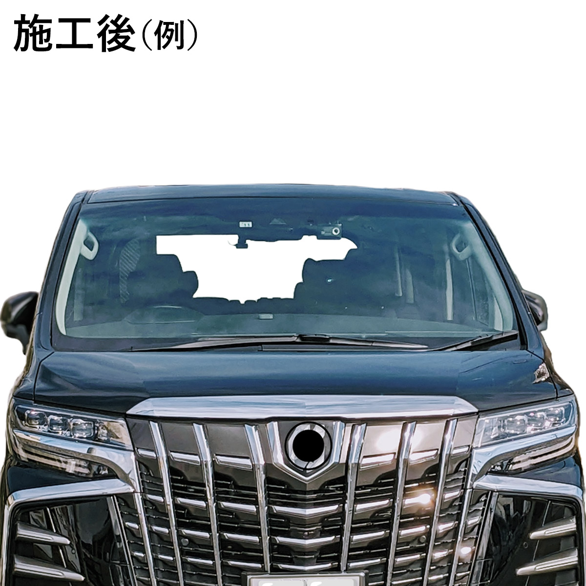 プロヴァイド ガラス専用研磨剤 PVD-G03 500g 洗車 メンテナンス