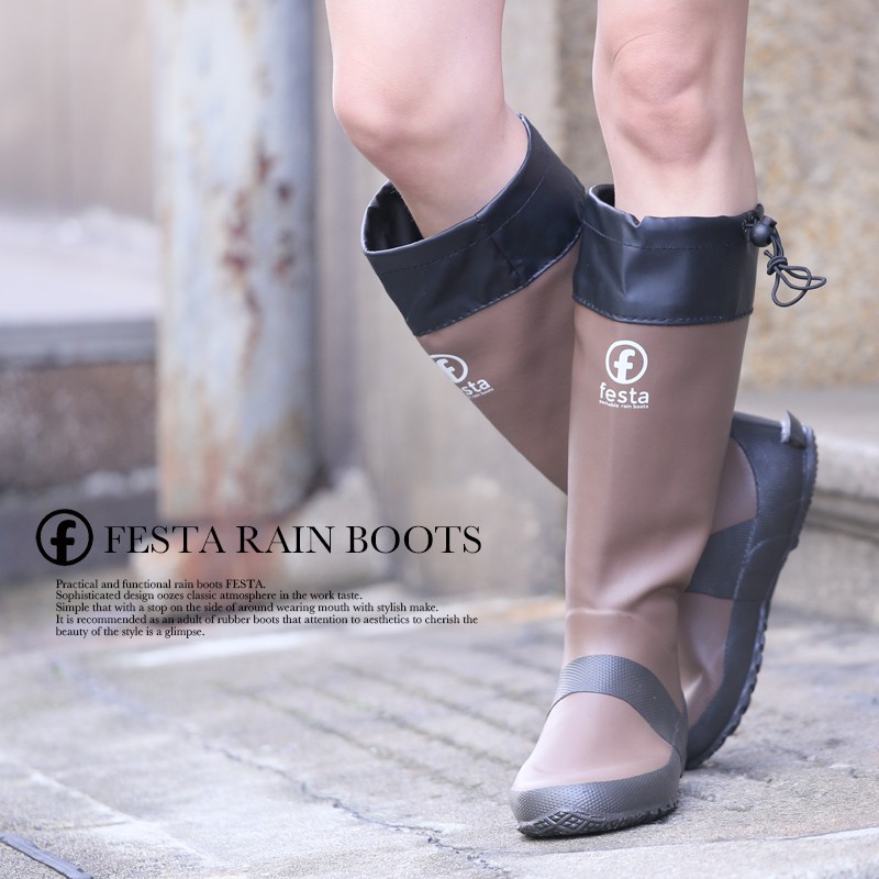 FESTA(フェスタ)パッカブル レインブーツ長靴