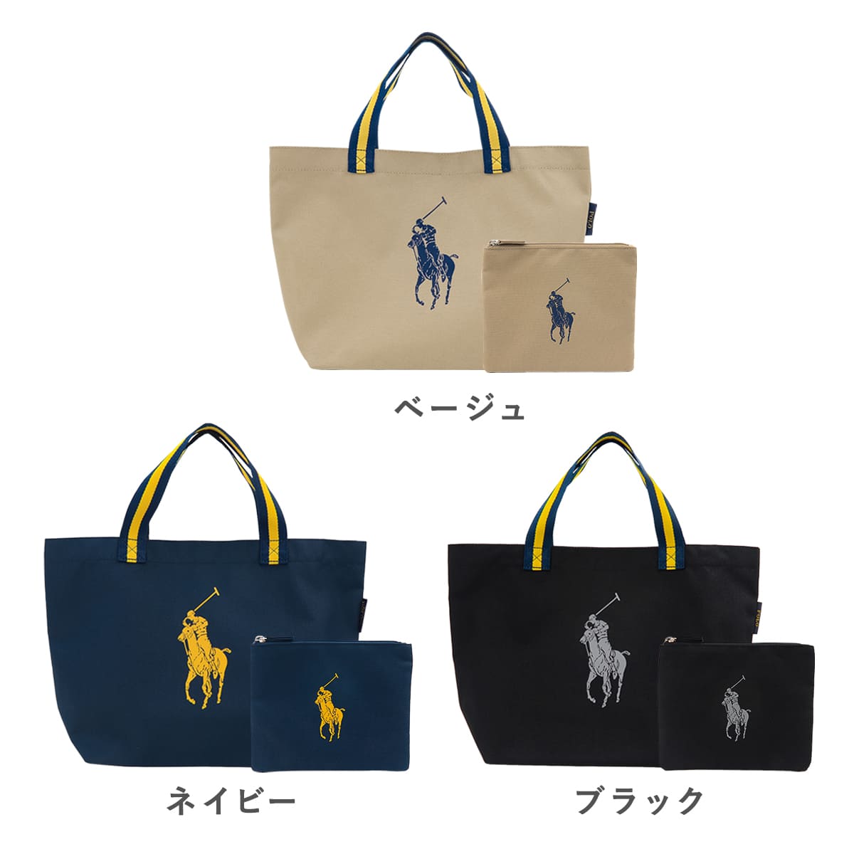 ポロラルフローレン キャンバストートバッグ ネイビー/ベージュ POLO RALPH LAUREN（ポロ・ラルフローレン） ラルフローレン トート