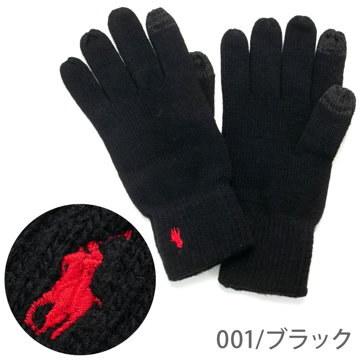 POLO RALPH LAUREN（ポロ・ラルフローレン） ラルフローレン 手袋